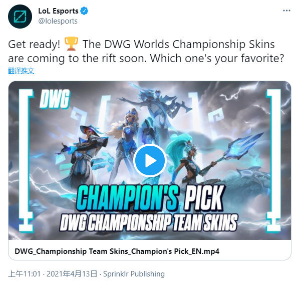 球队之一 球队之一