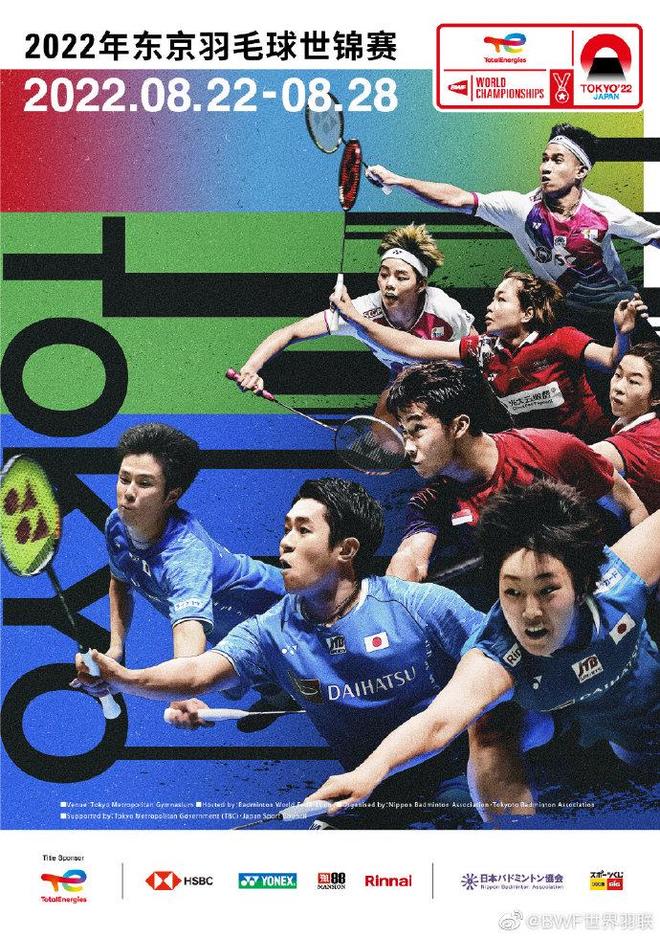 但豪购带来 但豪购带来