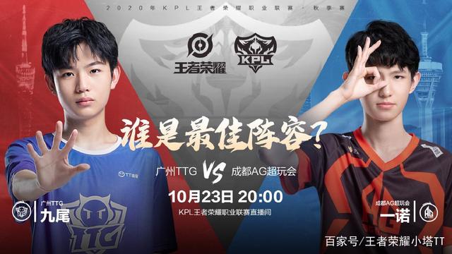 国内赛场上 国内赛场上