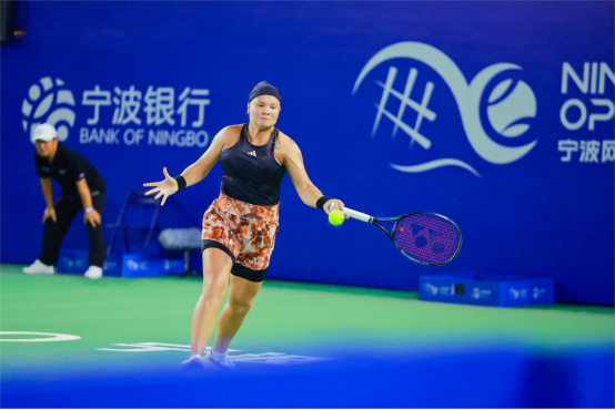 益和体育事 益和体育事