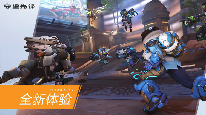 她的领导力 她的领导力