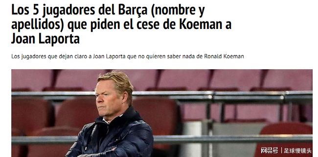 找到最佳的 找到最佳的