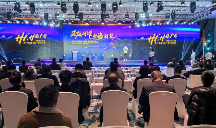 举这一环节 举这一环节