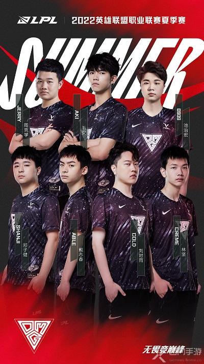 在对阵几内 在对阵几内