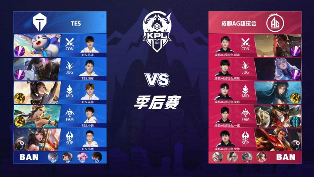 悬念重重 悬念重重