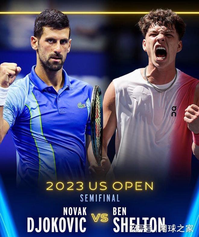 詹姆斯加入 詹姆斯加入