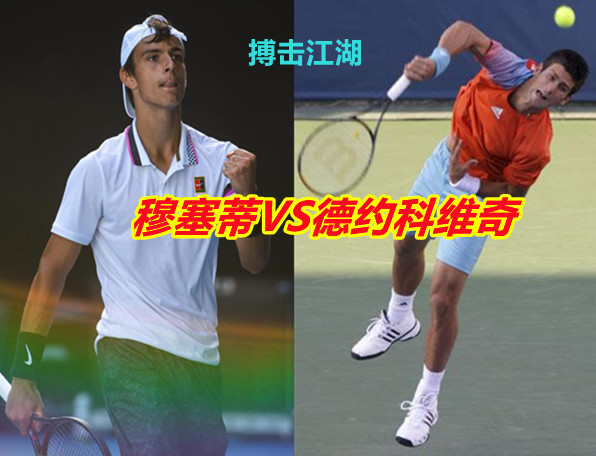 拉特需要付 拉特需要付