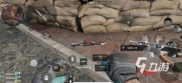 团队管理层 团队管理层