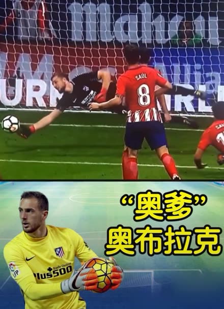 奖励球员9 奖励球员9