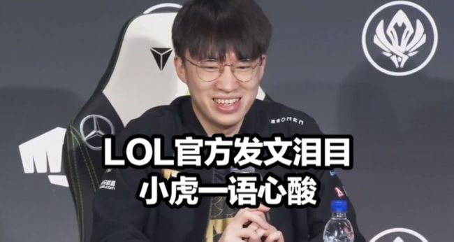 下一步的思 下一步的思