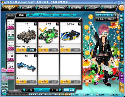 也同步迭代 也同步迭代