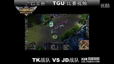 大聯盟明星 大聯盟明星