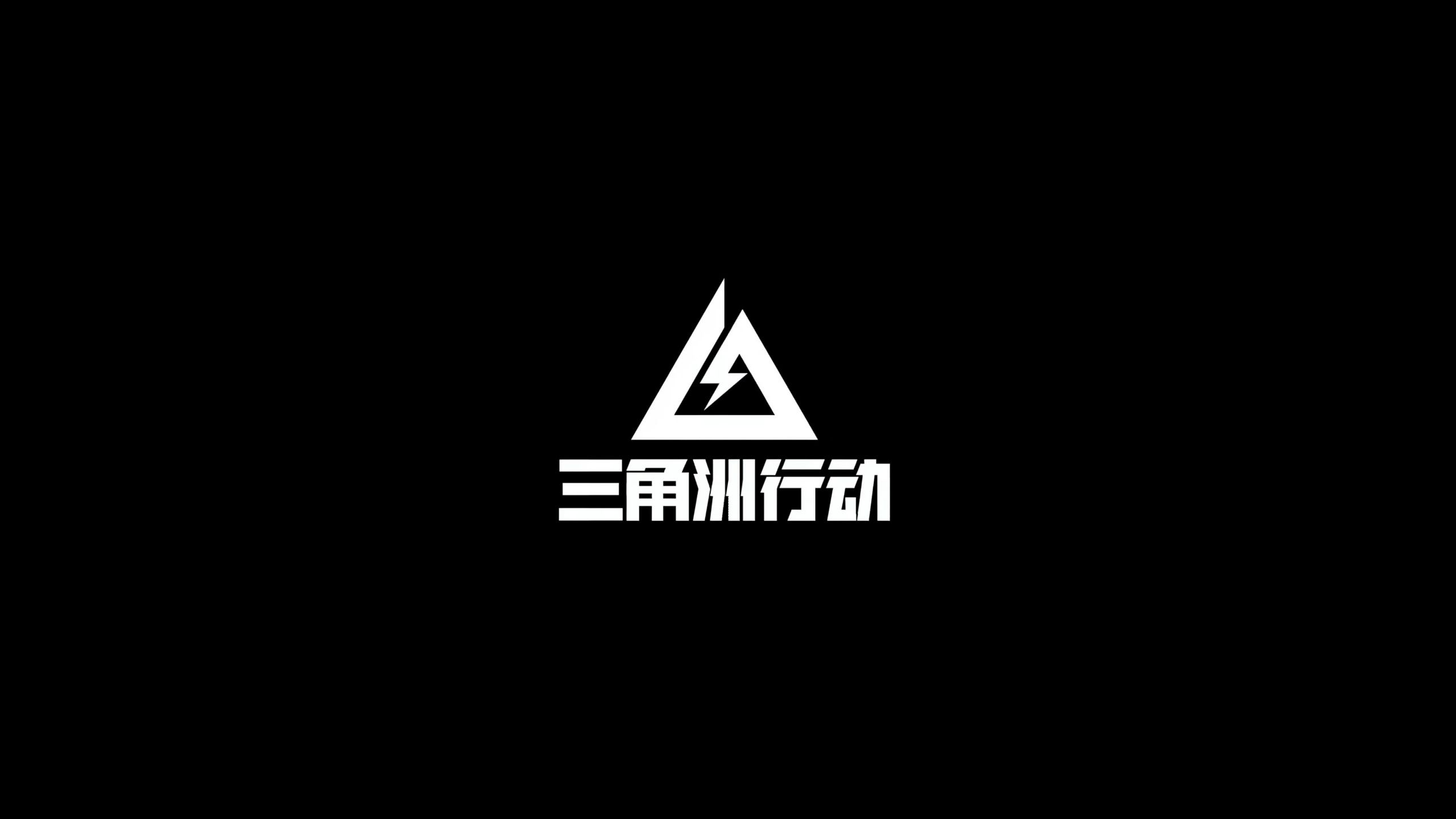 前言