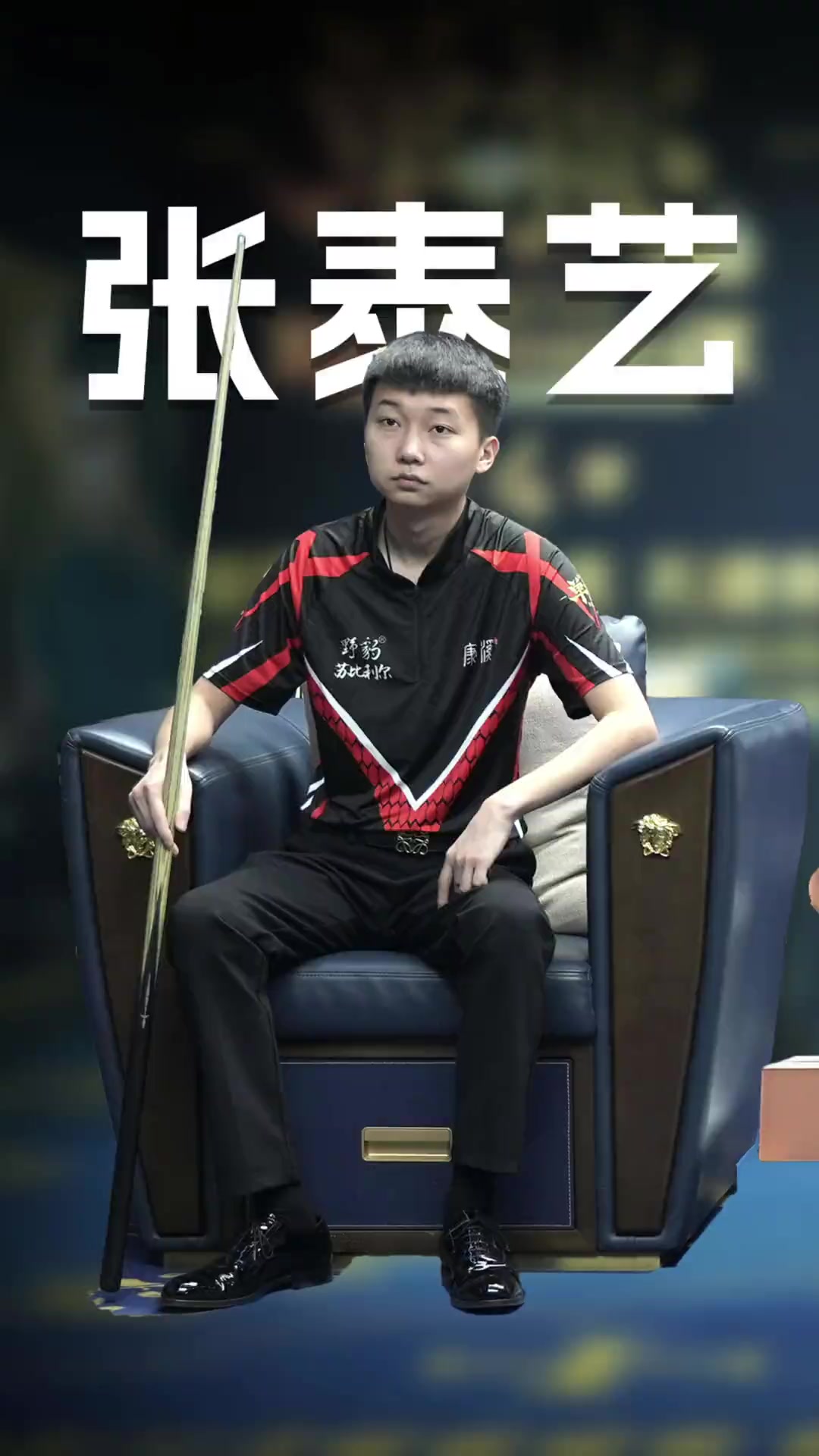 意图词