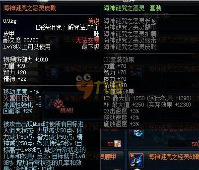 淋漓尽致