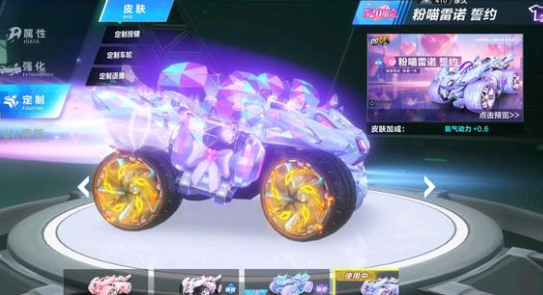 齐祖