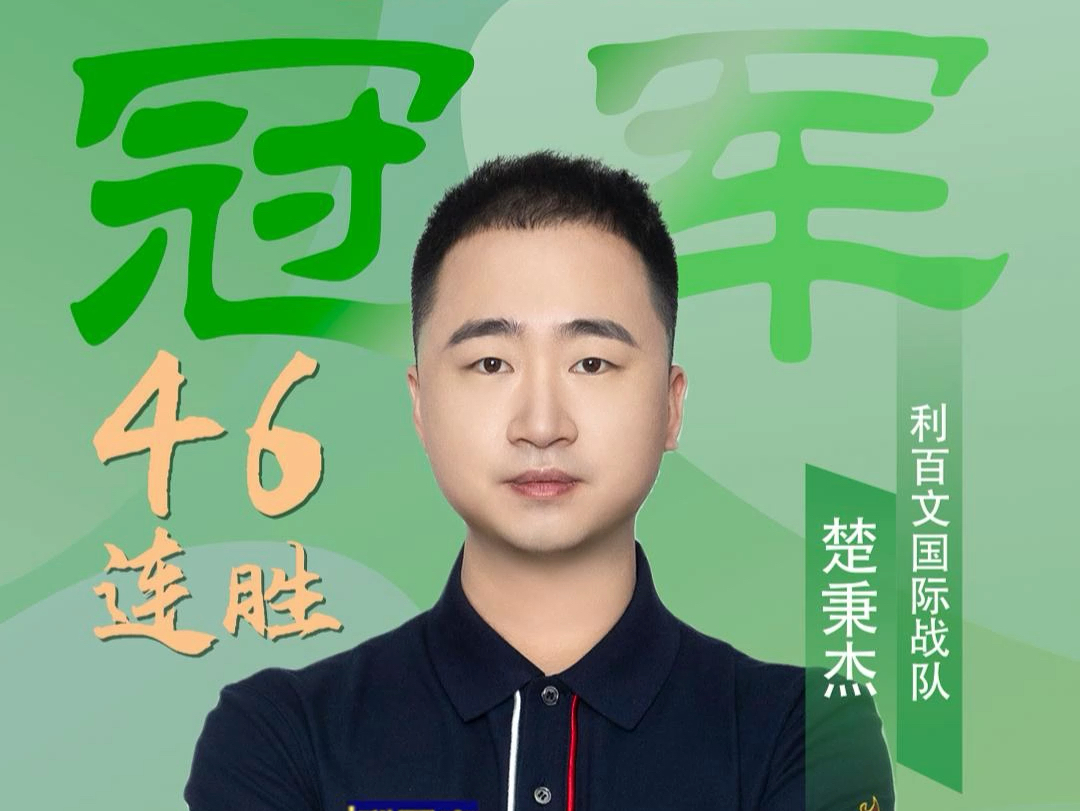 关键在于其 关键在于其