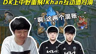 与球迷情绪 与球迷情绪